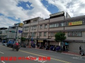 桃園市中壢區晉元路透天店面透天店面 桃園市中壢區晉元路透天店面透天店面